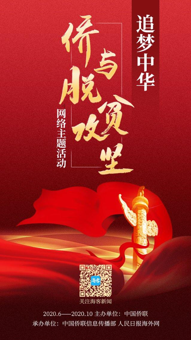 僵尸敲方块